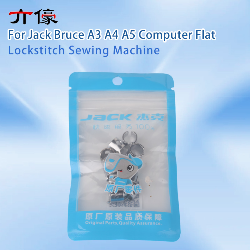 10 قطعة 10113002 إبرة بار المو - مراجعة Textile Sewing Machine وسعره